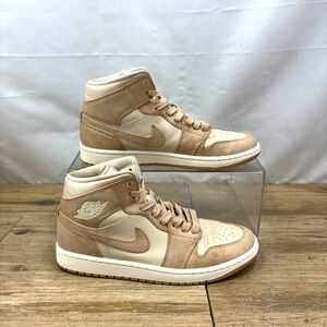 Nike Women's Athletic Shoes in Beige and Tan